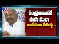 Chandrababu using Nimmagadda as pawn to win panchayat polls: Minister Peddireddi