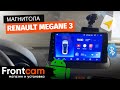 Магнитола TEYES CC2 Renault Megane 3 на ANDROID