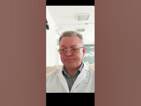 Фунгистоп - против грибков, бактерий и простейших. - YouTube