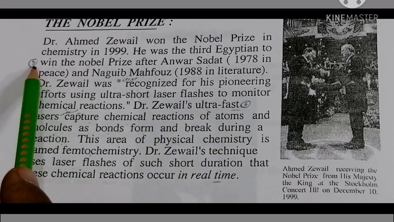 الثالث تمريض ¶لغة إنجليزية¶إنجليزي ثقافي ¶الوحدة1. Nursing3¶English¶Unit1¶Professor Ahmed Zewail.