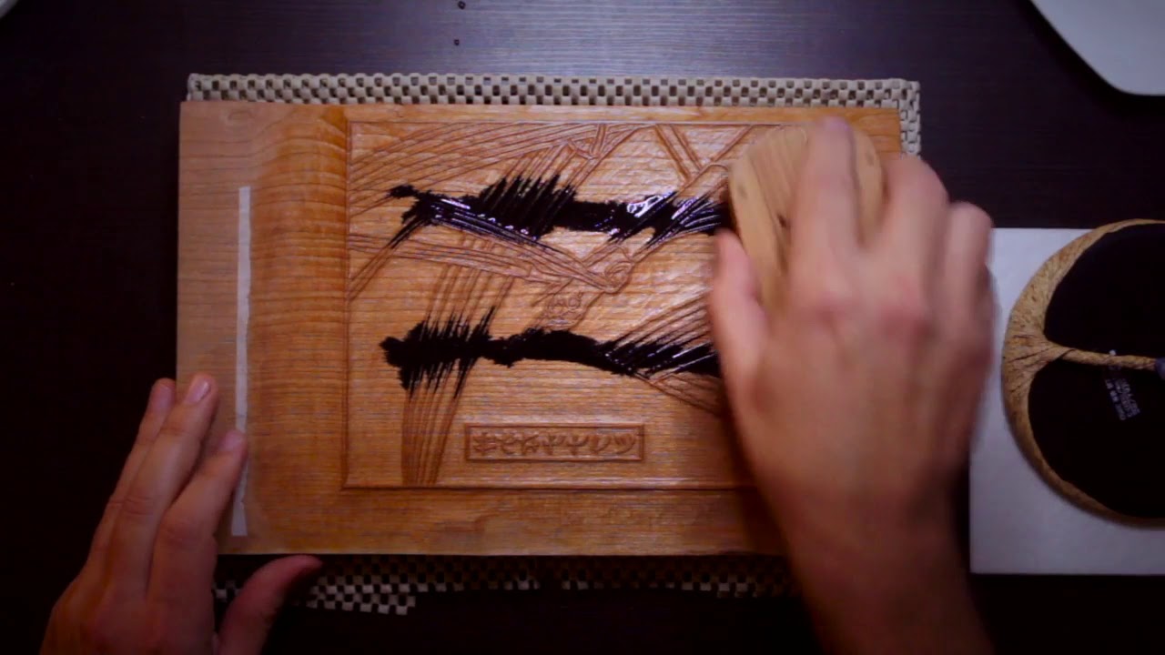 Proofing "The quiet stick insect" Keyblock for mokuhanga print.