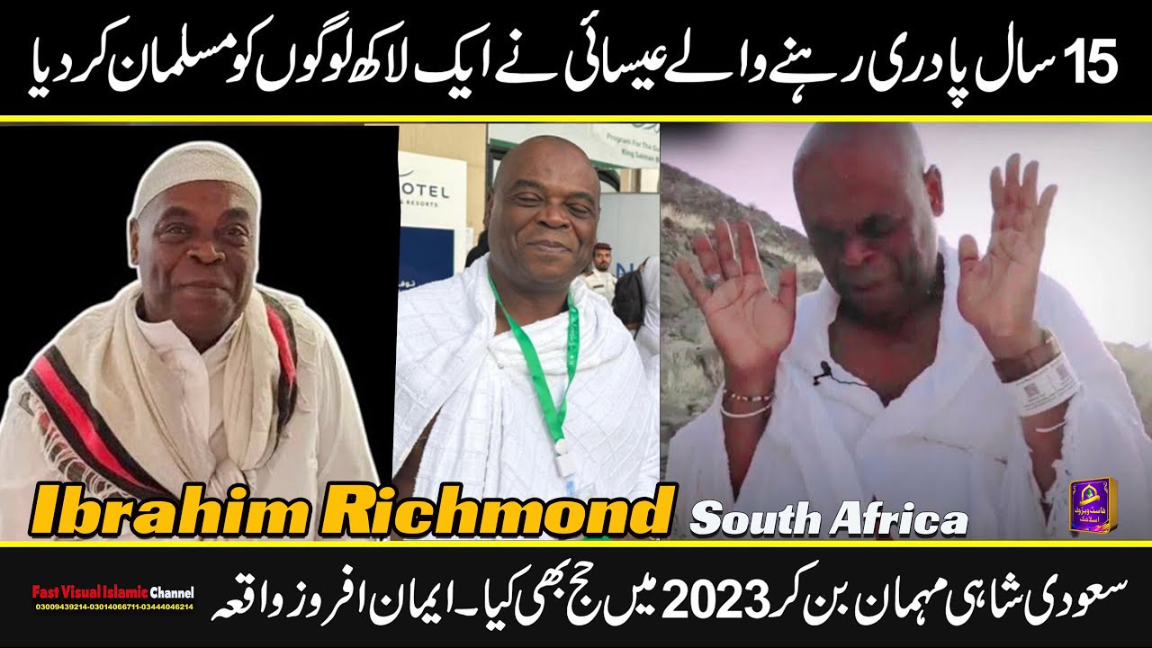 Pastor Converts Church to Islam : Mind-Blowing Religious Shift | The Quran Motivation