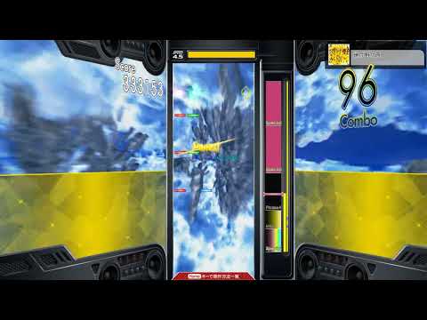 GITADORA 焼け野が原 G MAS