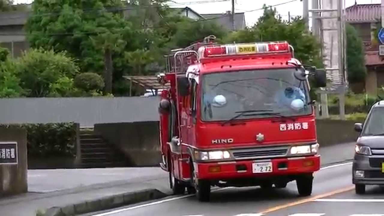 未開封 signature 1/24 1938 フォード 消防車 消防士4名 未開封 signature