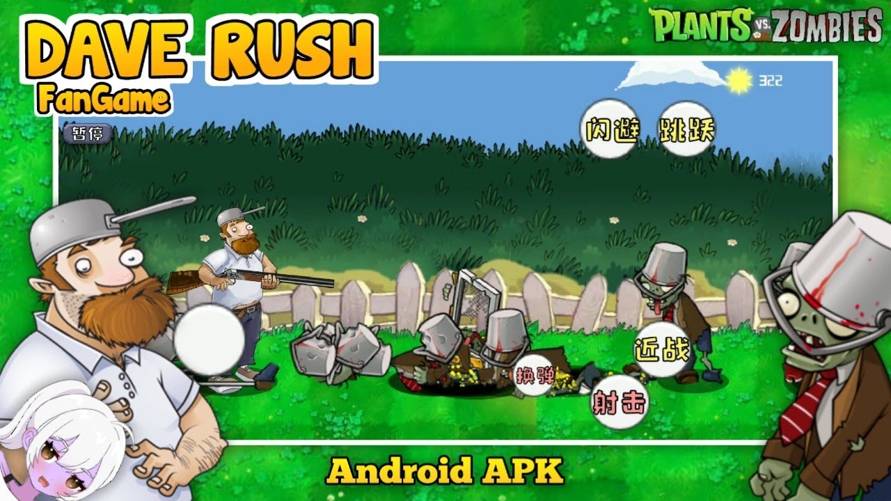 Plants Beat Zombies APK for Android Download