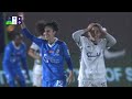 HIGHLIGHTS | Al Hilal vs Al Shabab (Saudi Women's League 2023-24)