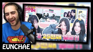 Reacting to Enchae Star Diary Ep.45 |  TripleS Yooyeon & Chaeyeon