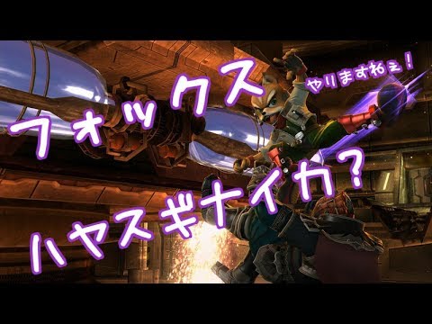 【実況】空前ダウン連や擬似即死がうますぎたが...【スマブラWii U】