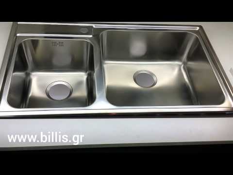 Νεροχύτης Blanco στο showroom billis kifissia