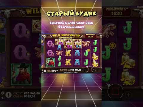 Вход в онлайн-казино Пинко: ставки и игры в букмекерской конторе для Казахстана