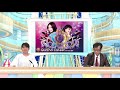 【ボートレースライブ】福岡PG1 第10回クイーンズクライマックス／G3QCシリーズ 初日 1~12R