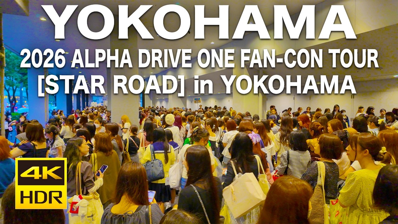 アンシン STAR ROAD 2026 ALD1 FAN-CON トレカ 【公式通販】