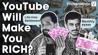 @phanumantu and @PranayVarmaYouTube reveal their YouTube secrets ! 😳😱