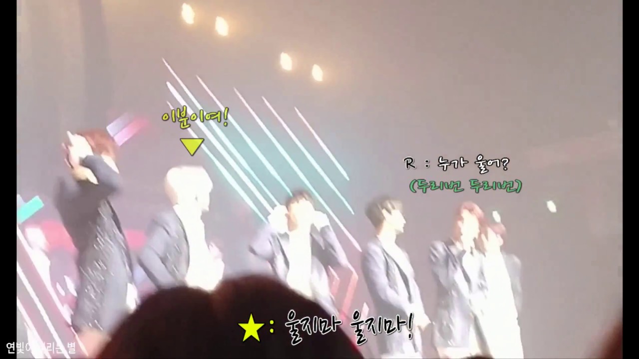 180527 VIXX LIVE LOST FANTASIA [카드 & 슬로건 이벤트 후 토크]