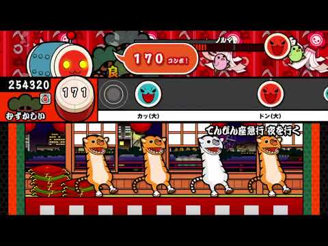 【太鼓の達人 iOS】てんびん座急行 夜を行く（むずかしい）【オート動画】