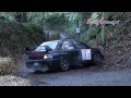 Rallye de normandiebeuzeville 2013 rallyconcept