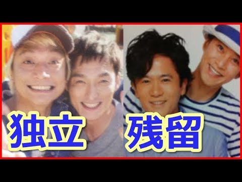 SMAP独立は香取と草なぎの2人 中居と稲垣がジャニーズ残留の理由とは？【気になるUWASA】