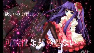 s Umg Vol 6  Shinyaku No Yoru  Niira Etsuko