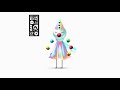 Iglooghost - New Vectors
