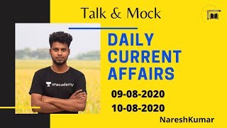 Daily CA Live Discussion in Tamil| 09-08-2020 | 10-08-2020|Mr.Naresh kumar