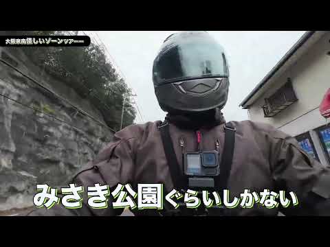 キャベシ太郎 Motorcycle - YouTube