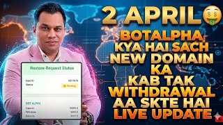 Botalpha New Update | Botalpha Mine Crypto Update | Bot Alpha Update | Botalpha Withdrawal Update