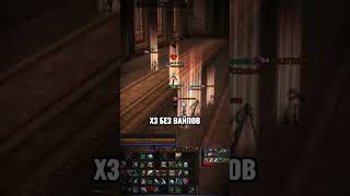 Открытие Lineage 2 Interlude x3 — 2 мая в 19:00 | Новый сервер L2