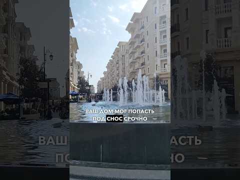 Власти опубликовали генплан