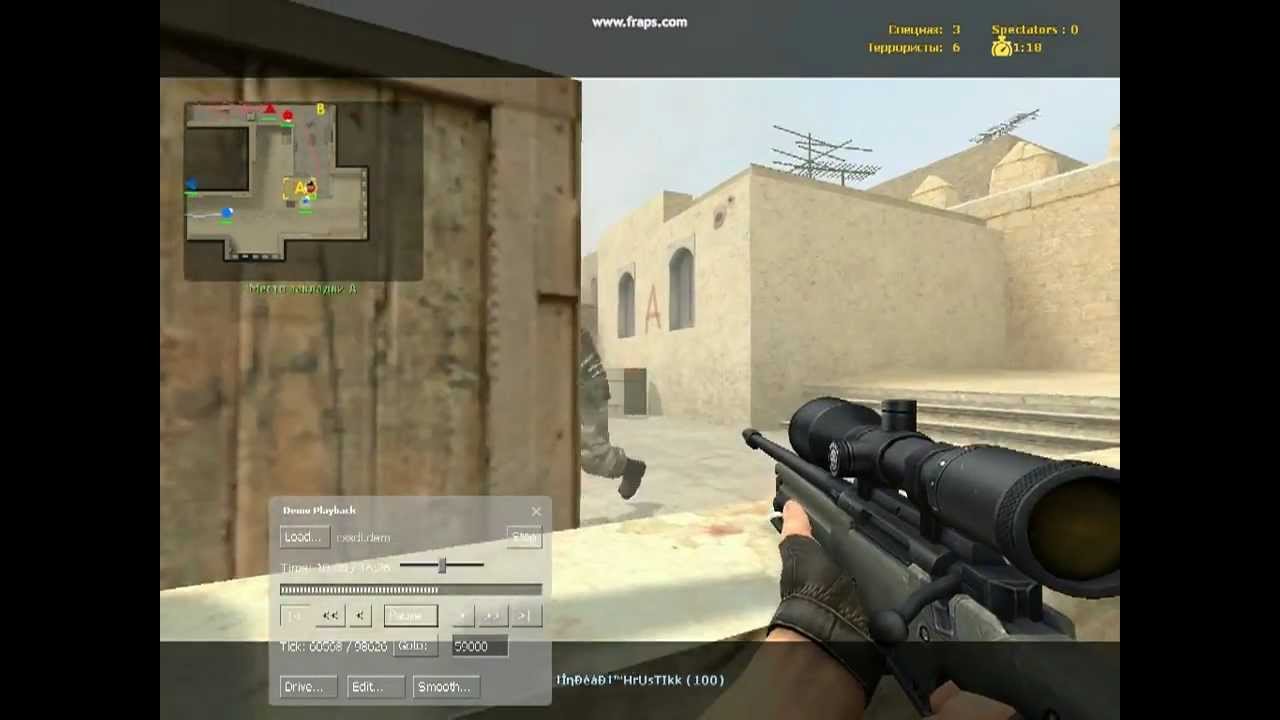 Cs ПрЕкОл CW( Indead vs. Глюки )(CsMania.pp.UA)