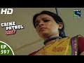 Crime Patrol - क्राइम पेट्रोल सतर्क -  Mayajaal-Part 2 - Episode 597 - 20th December, 2015