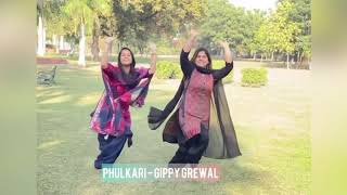 Phulkari | gippy grewal | Bhangra