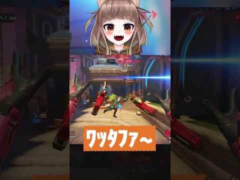 サイトを通り過ぎ続けるハイスピードトレーサー #overwatch #オーバーウォッチ #shorts