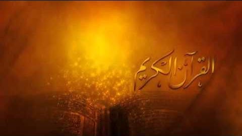 سورة المدثر - هاني الرفاعي