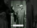 فيلم الستات مايعرفوش يكدبوا اسماعيل ياسين