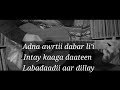 Daan bari adoo yaal  xasan aadan samatar