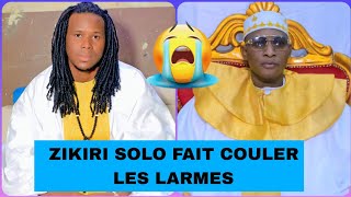 Zikiri solo diarra fait couler les larmes  Lagare Marabout international au micro 🎤 🎤