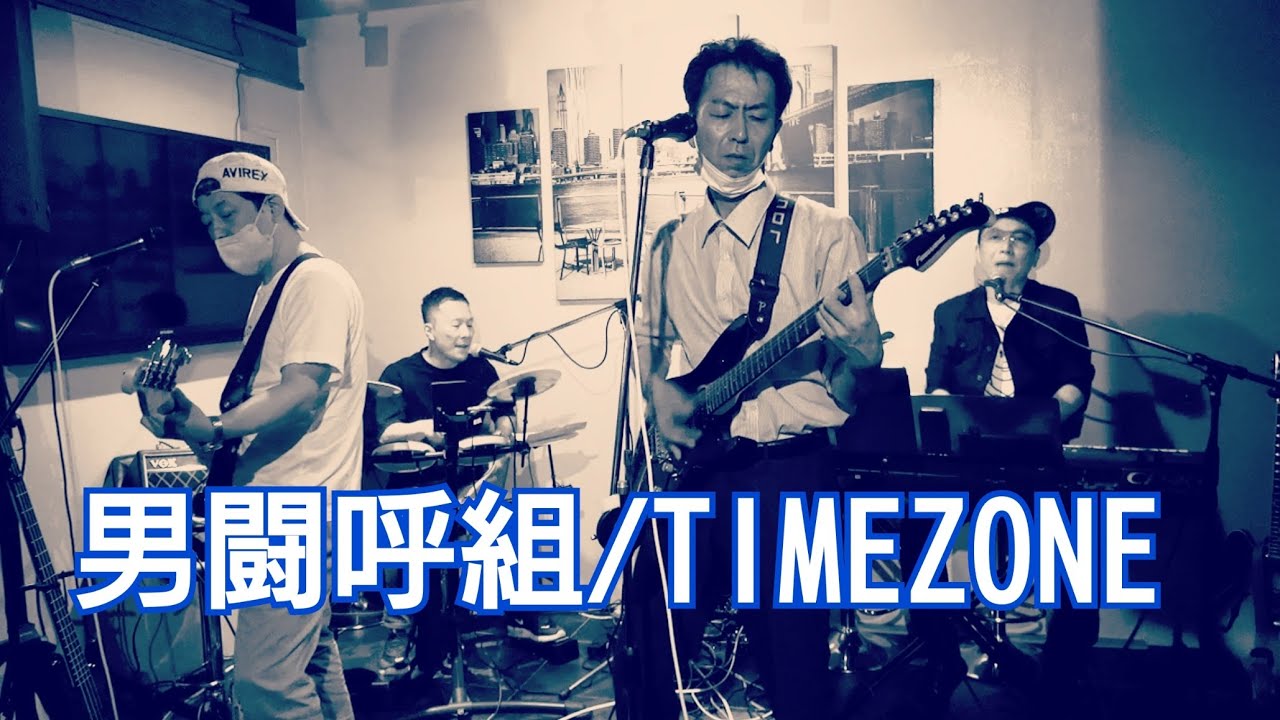 成田昭次　PARALLEL WORLD パラレルワールド　　　男闘呼組 CD 成田昭次 SHOJI NARITA 男闘呼組 PARALLEL WORLD パラレル