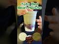 Chinese Customers' Favorite! This cup of "Red Bean Tofu Pudding Hojicha" warms the heart and stomach