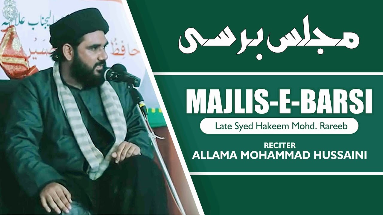 MAJLIS-E-BARSI || Khitabat:- Maulana Mohammad Hussaini Sb. || Muzaffarnagar || 2019