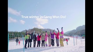 My Secret Star OST Korean