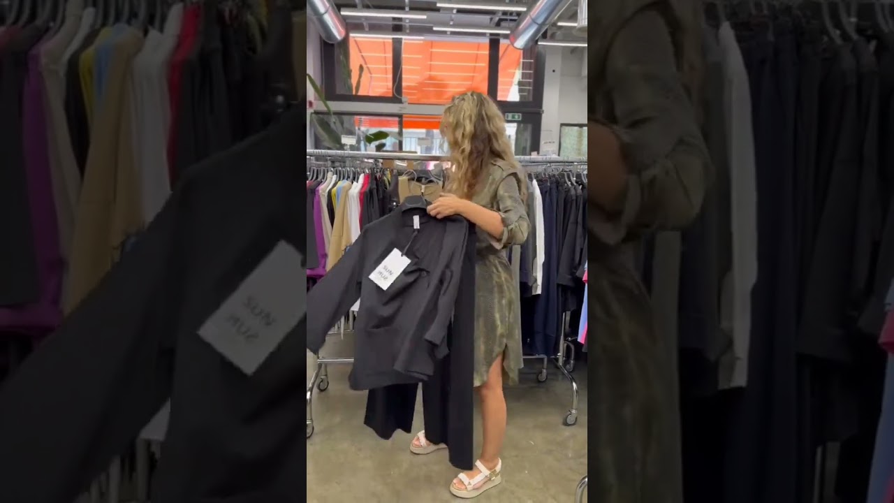 Эксклюзивная коллекция  SUN