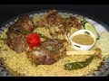 കുഴിയും ഓവനും ഇല്ലാതെ വീട്ടിലും മന്തി ഉണ്ടക്കാം / Mutton Mandi #Recipe -19