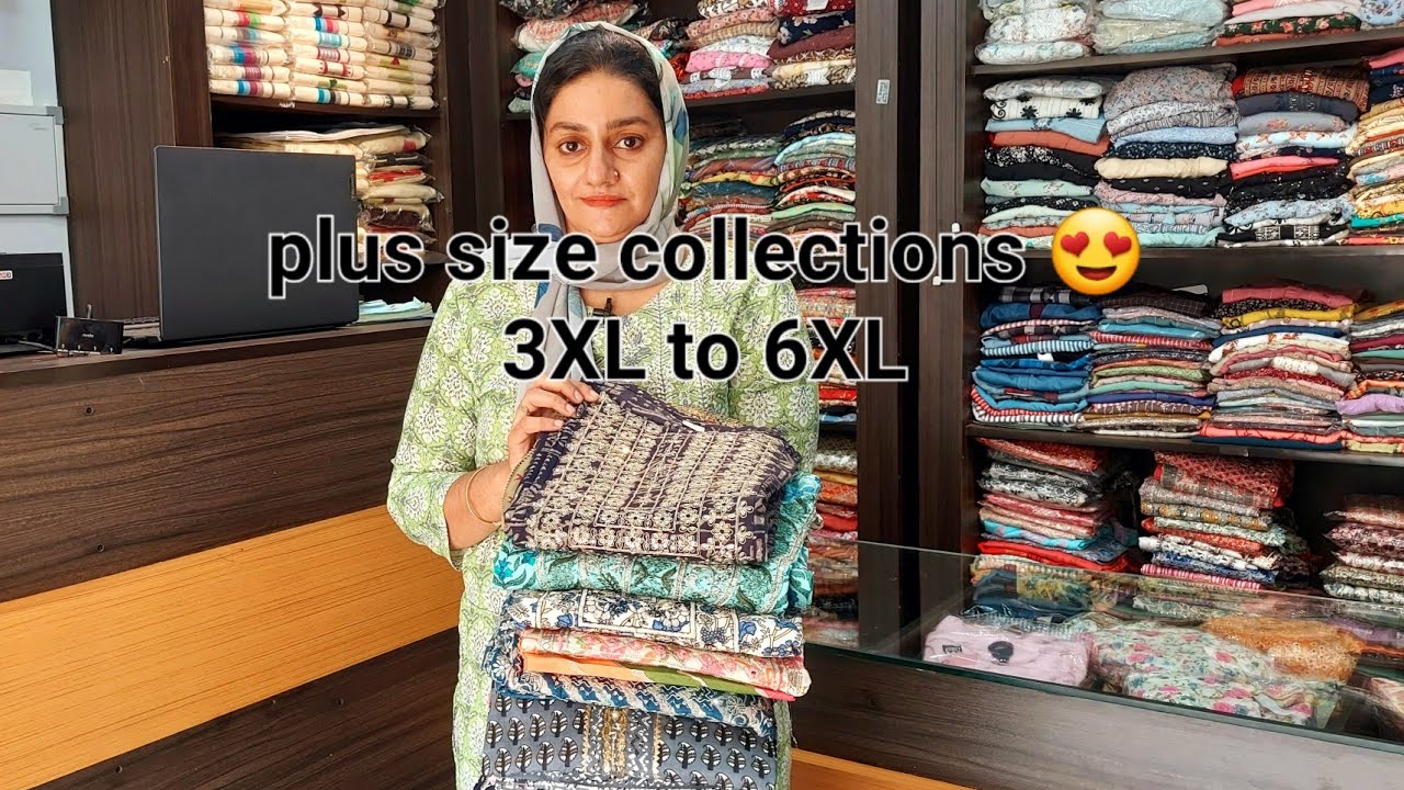 Max Collection Size plus size collections 😍..3XL to 6XL.....😍 ഇത്രയും veriety collections ...