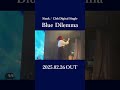 Sizuk/俊龍 - Blue Dilemma AYAME ver.[Sizuk 2nd LIVE「es」より「Blue Dilemma」LIVE映像]