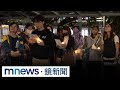 宏福苑大火