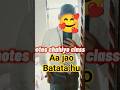 class 9 notes #shorts #vlogs #viral