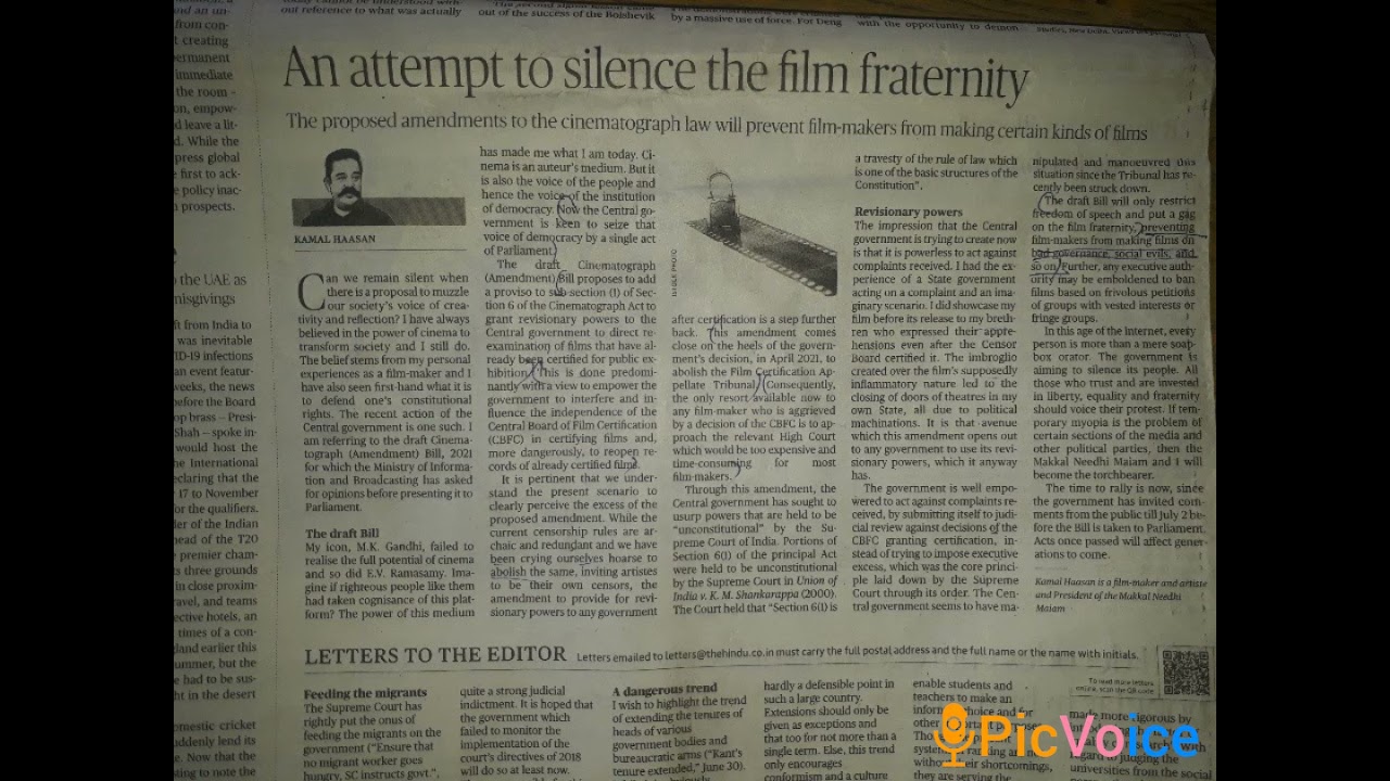 Cinematograph amendment bill,2021