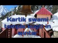 Kartik swami kugti temple !! कार्तिक स्वामी कुगती मंदिर