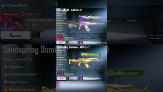 Pulsing Light AKM vs SandSpring Dominion AKM 😱 | New Akm Crate Opening | New Ultimate Set