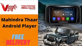 Mahindra Thar Android player screenshot 5